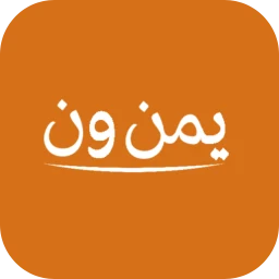 Biểu tượng يمن ون - الأسواق على الانترنت